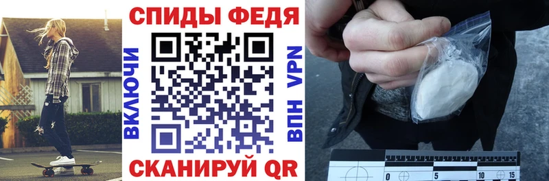 Амфетамин 98%  Знаменск 