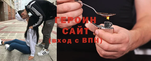 тгк Приозерск