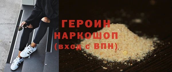 хмурый Абинск