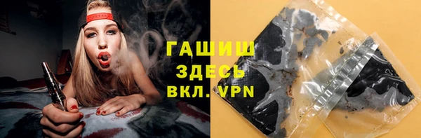 тгк Приозерск