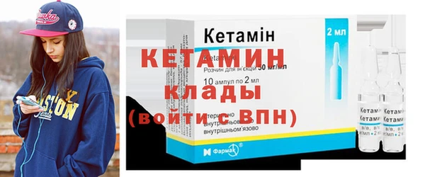 спиды Абдулино