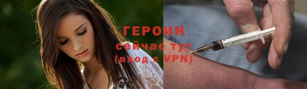 тгк Приозерск