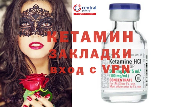 хмурый Абинск