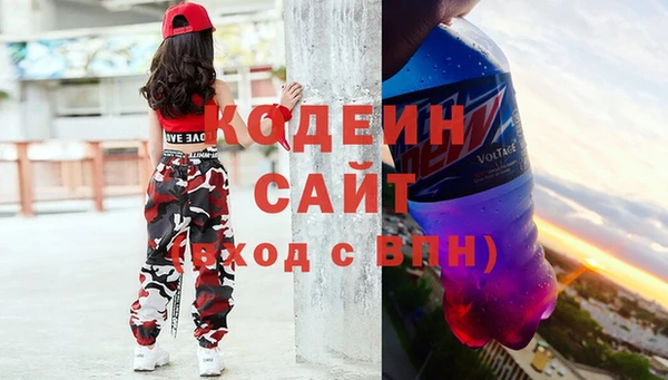тгк Приозерск