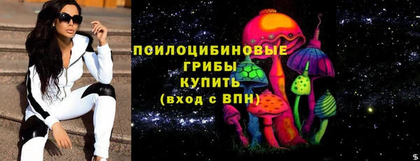 спиды Абдулино