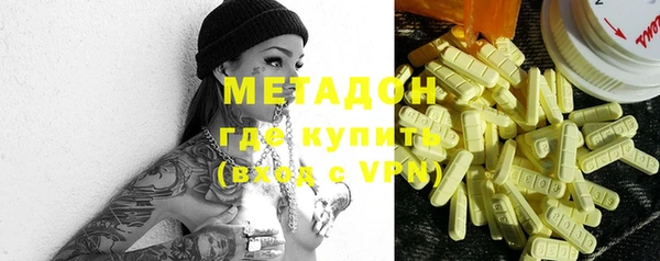 хмурый Абинск