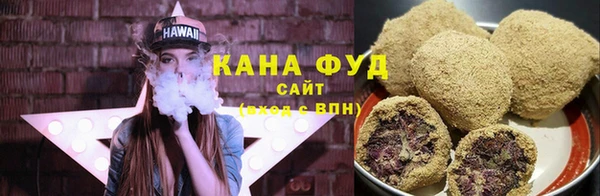 спиды Абдулино