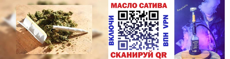 где продают   Знаменск  Дистиллят ТГК вейп 